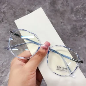 lunettes pour écran ordinateur